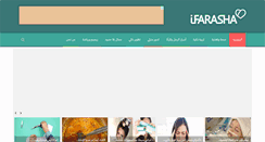 Desktop Screenshot of ifarasha.com