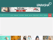 Tablet Screenshot of ifarasha.com